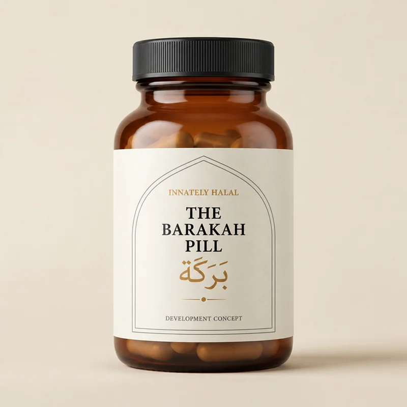 Illustrative Barakah Pill development concept: amber glass bottle and cream label. Final packaging remains to be confirmed.